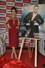 Kangana Ranaut unveils Cineblitz_s latest issue in Mumbai on 4th Oct 2013 (63).JPG